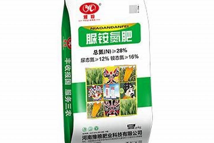 脲铵氮肥和尿素的区别