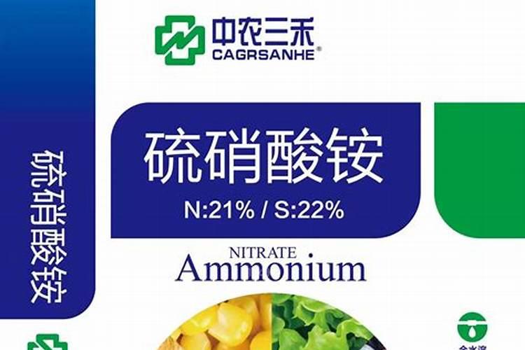 什么肥料可以治盐碱地