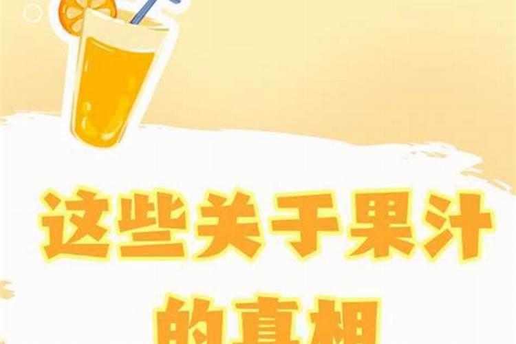 多肉植物能浇鱼蛋白肥料吗？