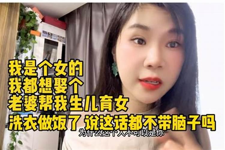肥婆奶奶扭计媳的剧情简介