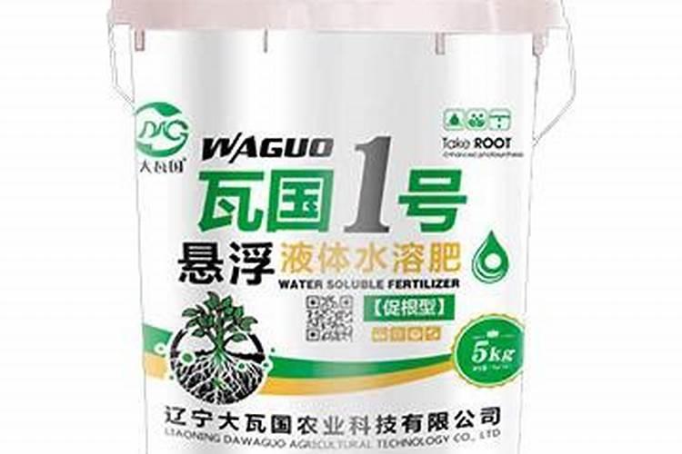 水溶肥知名品牌有哪些？