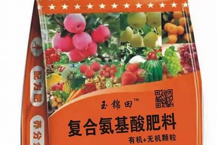 氮肥简介