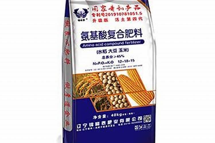 果树用氨基酸水溶肥价格