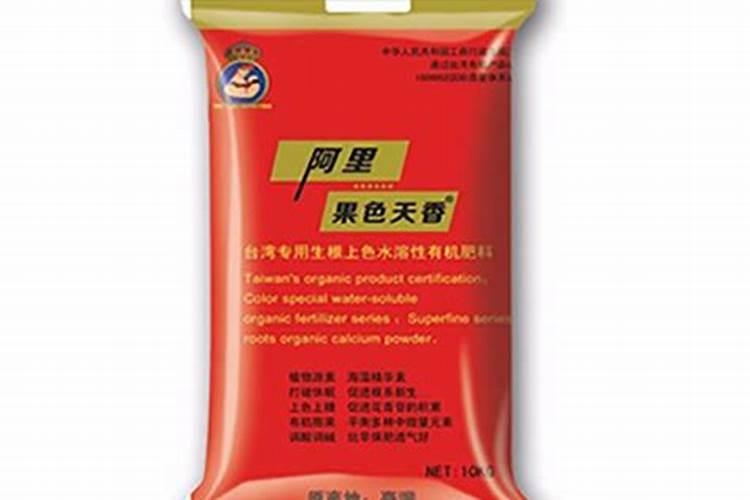 水养植物用什么肥料简单又适用