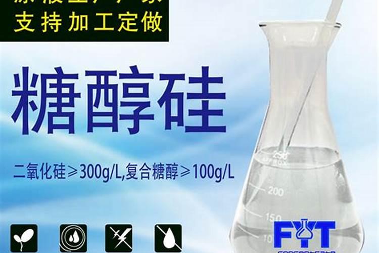水溶肥生产原料有哪些