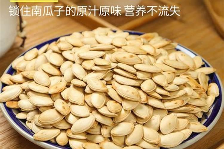 南瓜壳可以当肥料吗？
