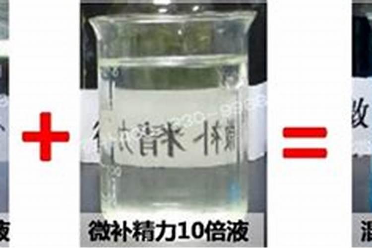 大量元素水溶肥与鳌合钙加硫体硼能一起混合吗是否产生拮抗