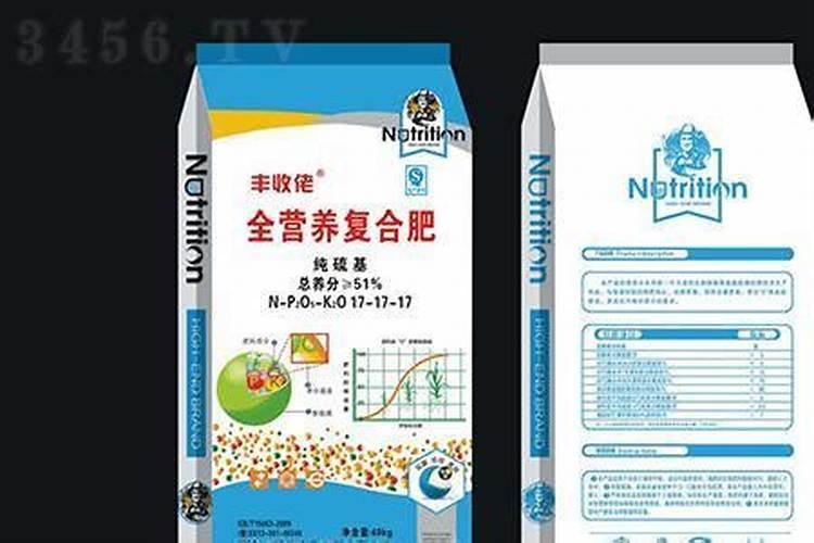 钾肥价格多少钱一吨 如何挑选优质的钾素肥料