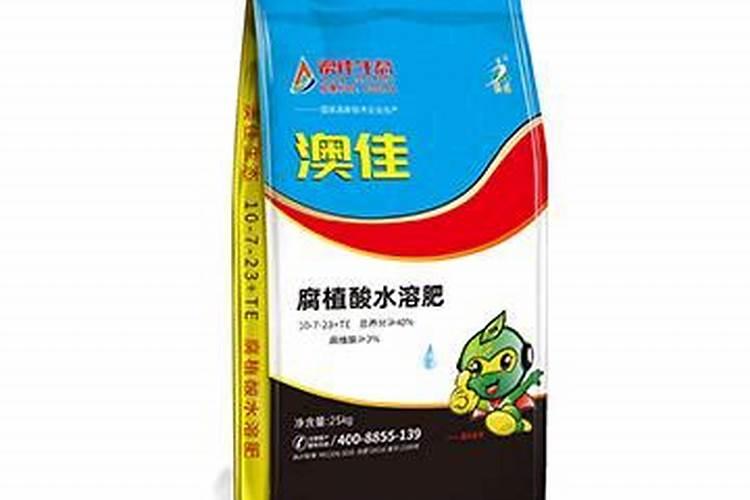 澳佳复合肥质量怎么样