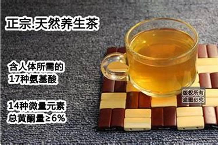 莓茶什么时候施肥