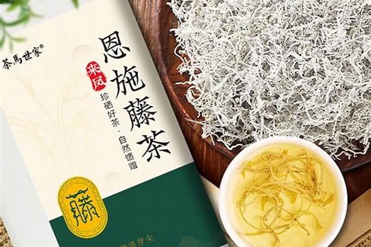 【莓茶】的功效与作用