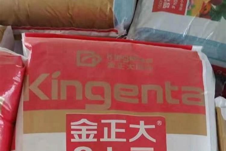 硫酸钾复合肥价格
