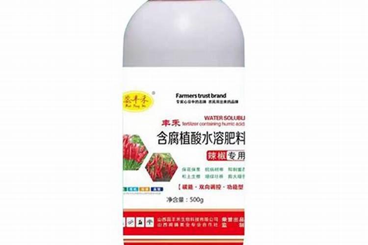 辣椒施底肥的正确方法