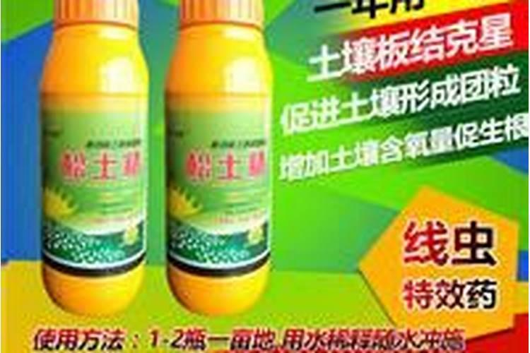 打完波而多液 在打叶面肥可以吗