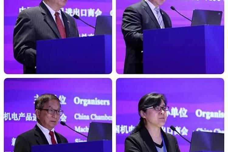 亚钾国际投资(广州)股份有限公司上市了吗