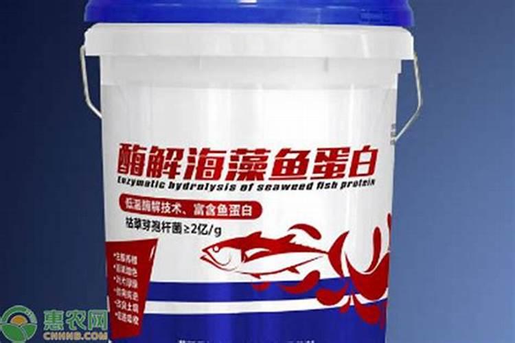 葡萄套袋之前都喷什么杀菌剂和营养调节剂？