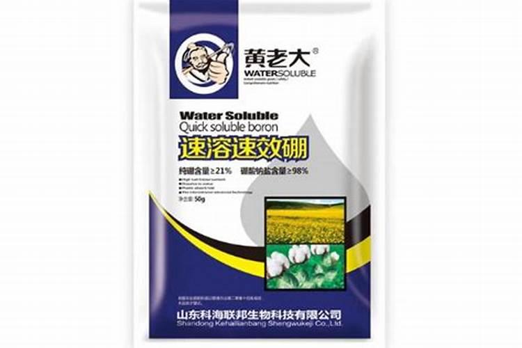 水溶肥为什么比复合肥好？