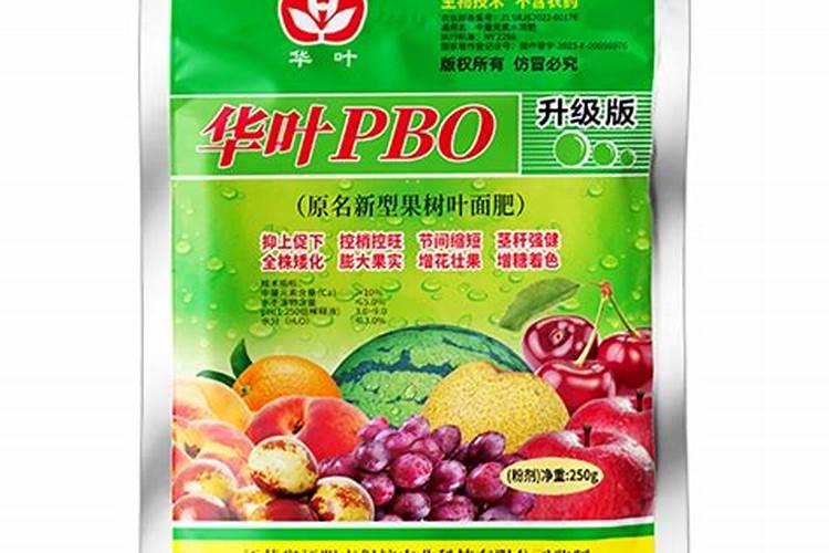 国内氨基酸水溶肥生产厂家有哪些？