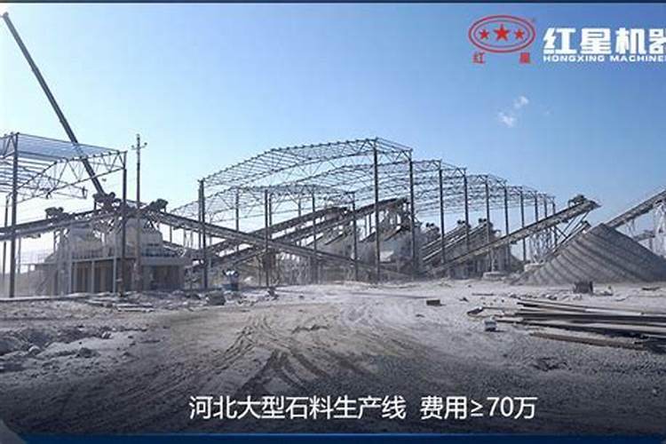 如何查询肥料登记证号,如何辨别真伪？