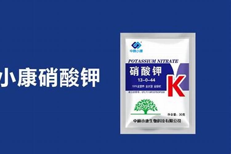 果树前几天用了复合肥,现在可以喷磷酸二氢钾吗？