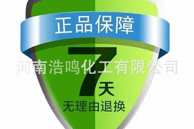 茄色是什么调出来的