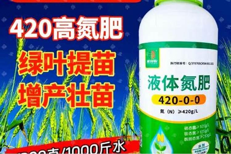 花用的氮肥有哪些