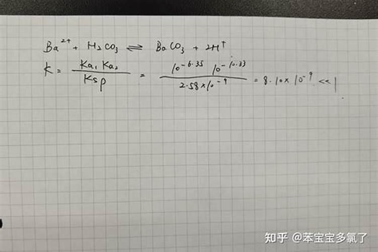 ...用Na2CO3溶液鉴别NaOH溶液和Ca(OH)2溶液B.用BaCl2溶液鉴别稀HC百度...