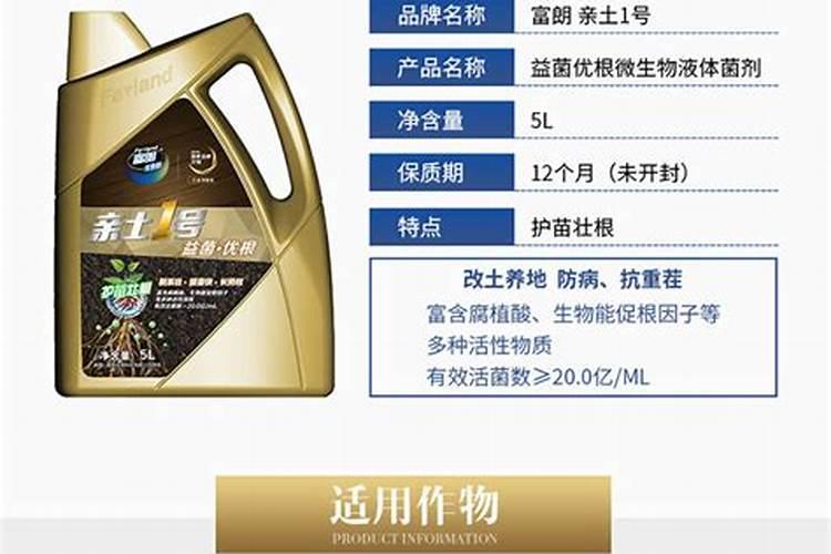 甜王西瓜品种介绍