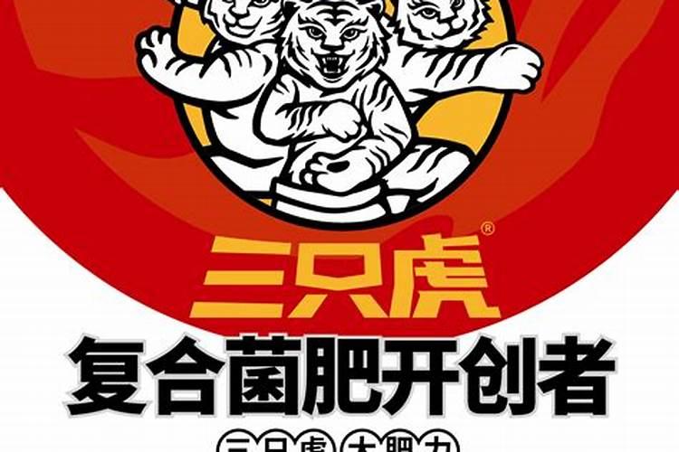种葡萄用什么肥料？