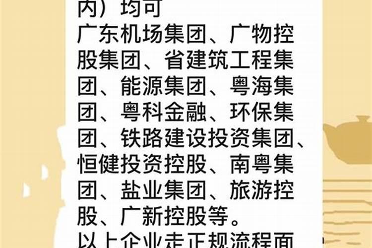 胆子大小与胆量有关系吗？