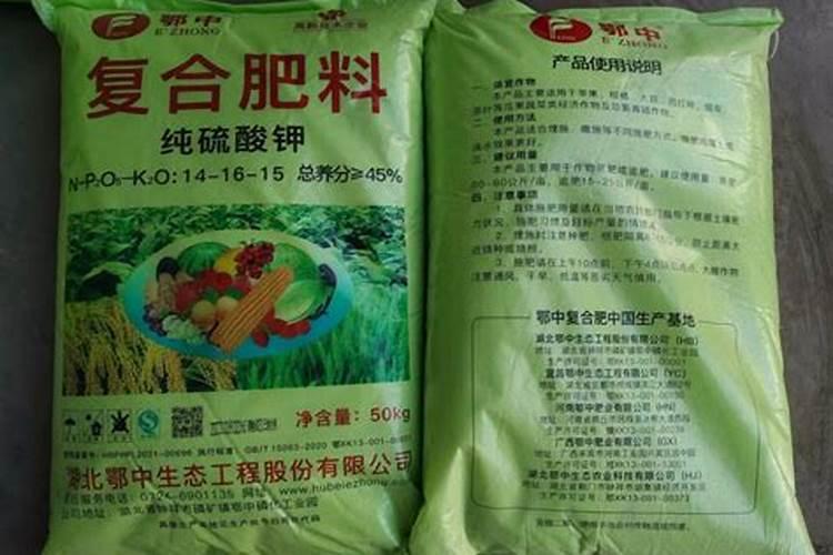 农用化肥的有效期是几年？