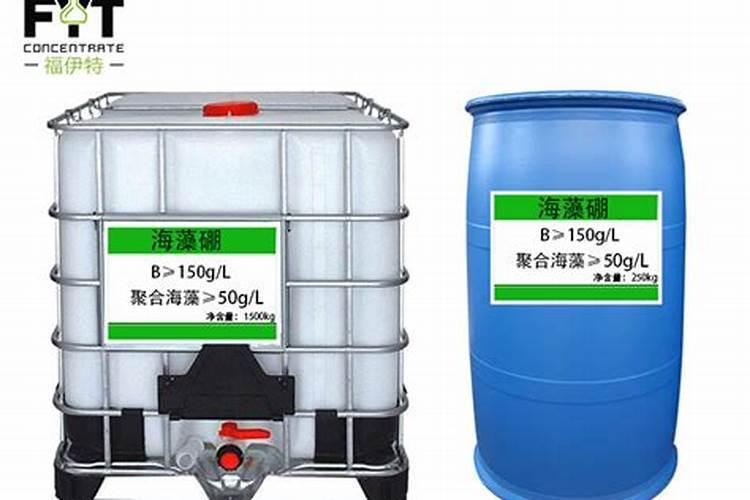 硝硫基复合肥中添加的硼什么？