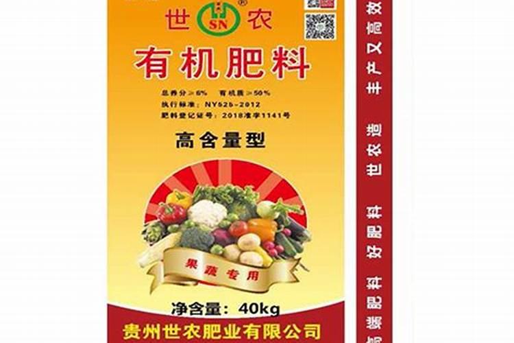 小麦专用肥都有什么牌子
