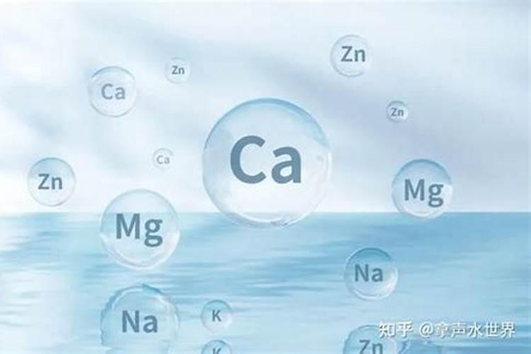 大量元素:C. H O N P K Ca Mg荷微量元素 Fe Mn Zn Cu B Mo用谐音编顺 ...