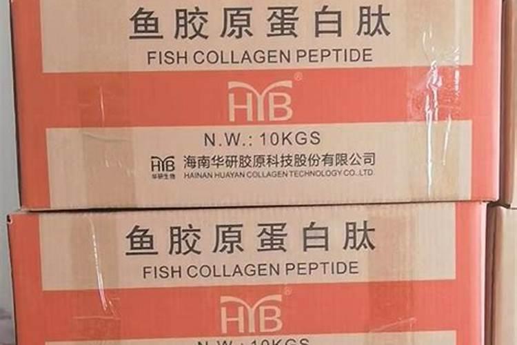 多肽产品有哪些