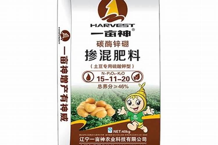 马铃薯地施什么肥最好