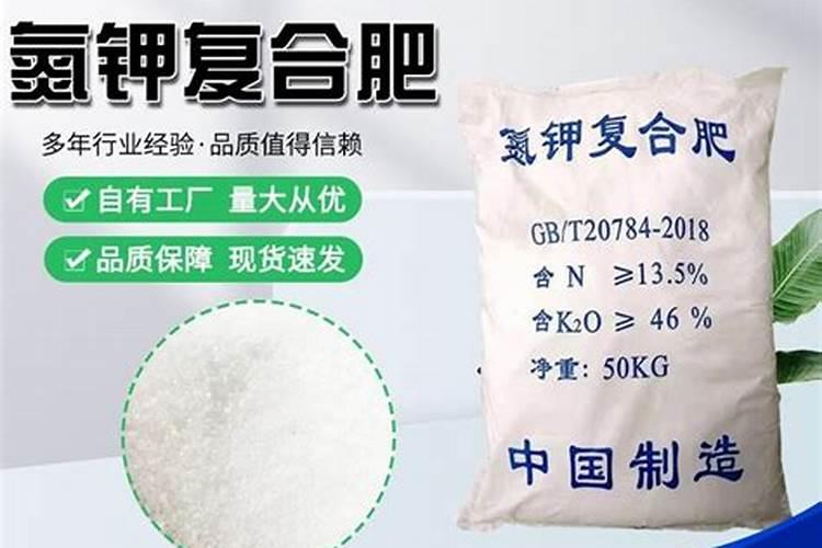 黄腐酸钾和氮肥可以一起冲吗？