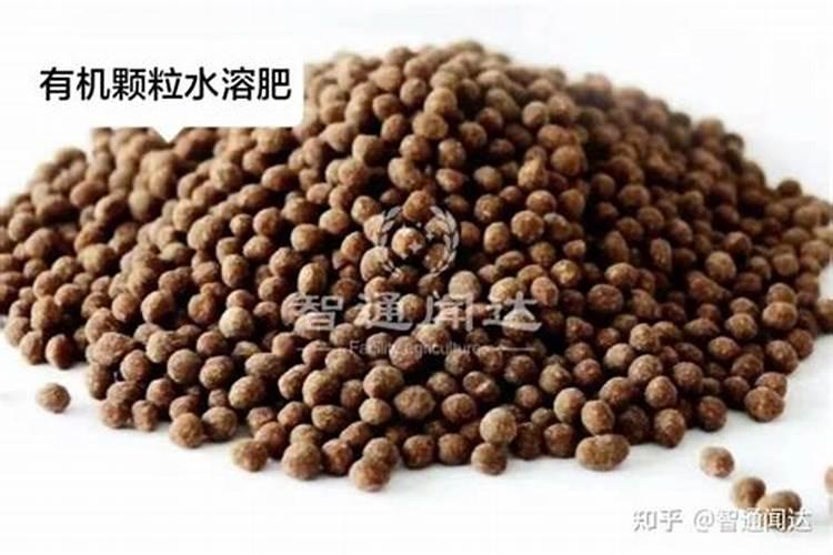 急求!!巧棵力颗粒水溶肥在果树上的使用方法？