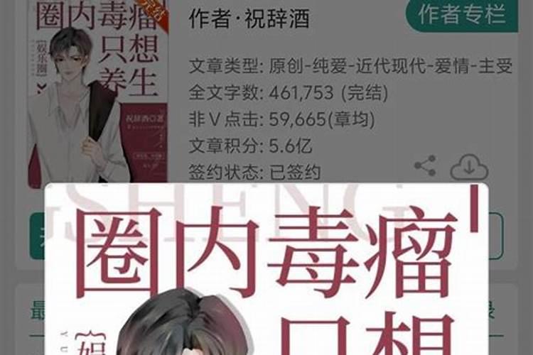 油菜硼肥多施有没有害