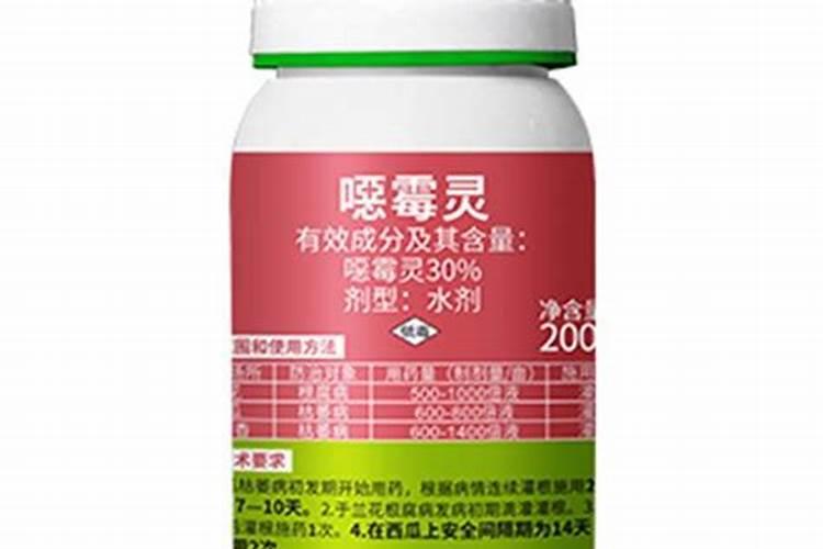 喷恶霉灵的稻苗必须洗苗吗