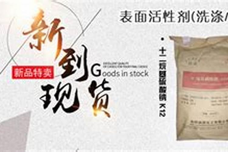 全国最大的农药化肥批发市场在哪里
