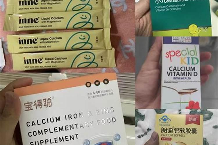 果树补钙用什么钙肥好 什么时候使用效果好