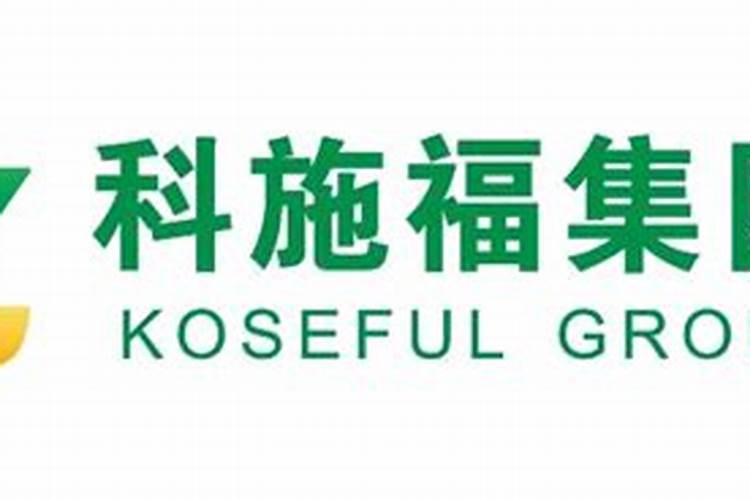 大马占咖啡和雀巢比较