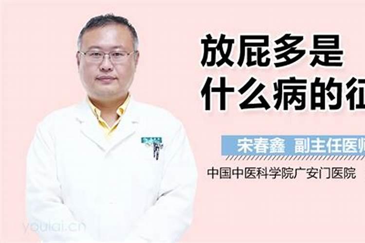 隐性基因遗传病有哪些