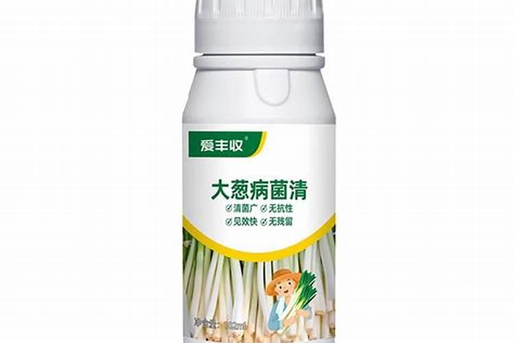 治疗大葱红锈病什么药最好