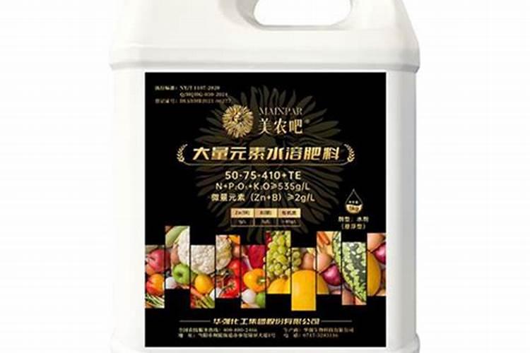 美国世多乐哈维果水溶肥4千克一袋的多少钱？