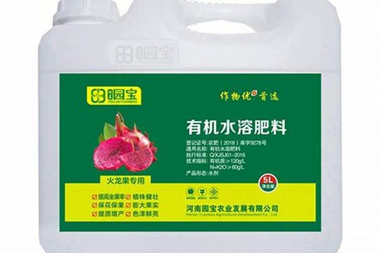 五月中旬黄冠梨施肥早不早？