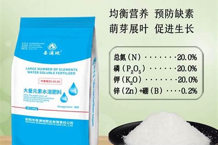 水溶肥价格多少钱一吨 如何选购优质的水溶肥料