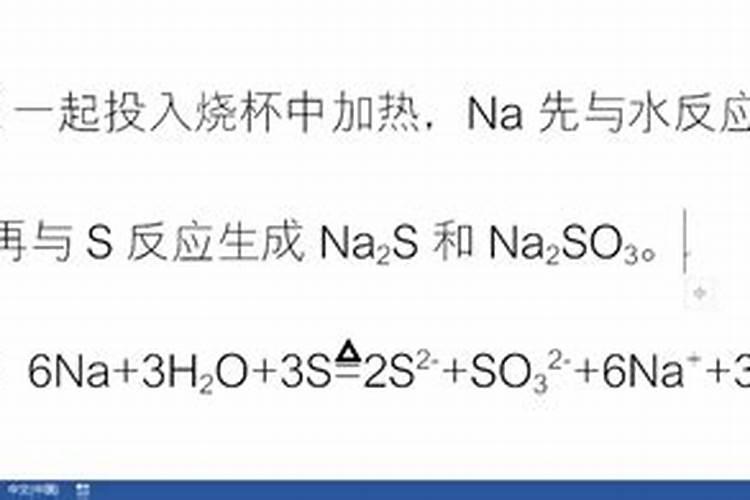 水产养殖用了大苏打要间隔多久才能下磷肥？