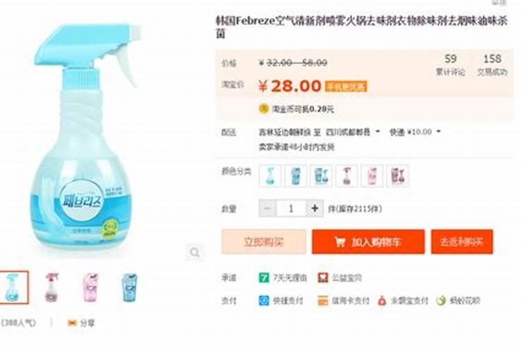 磷肥有哪些 磷肥有哪些种类